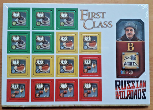 Russian railroads jury - russian,